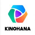 Kinohana影视软件app官方最新版
