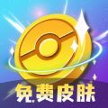 皮可皮可app官方版