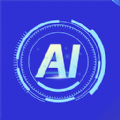 AI文案专家app官方版