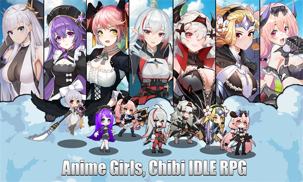 arkbattlegirls手游安卓版[图3]