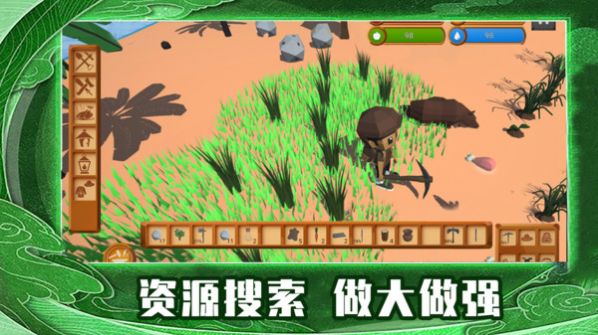 求生岛建造游戏无广告最新版[图3]