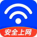 WiFi全能密码app官方手机版