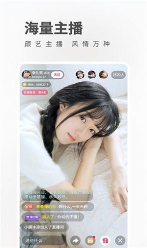 gitv9app果酱最新版下载安装[图1]