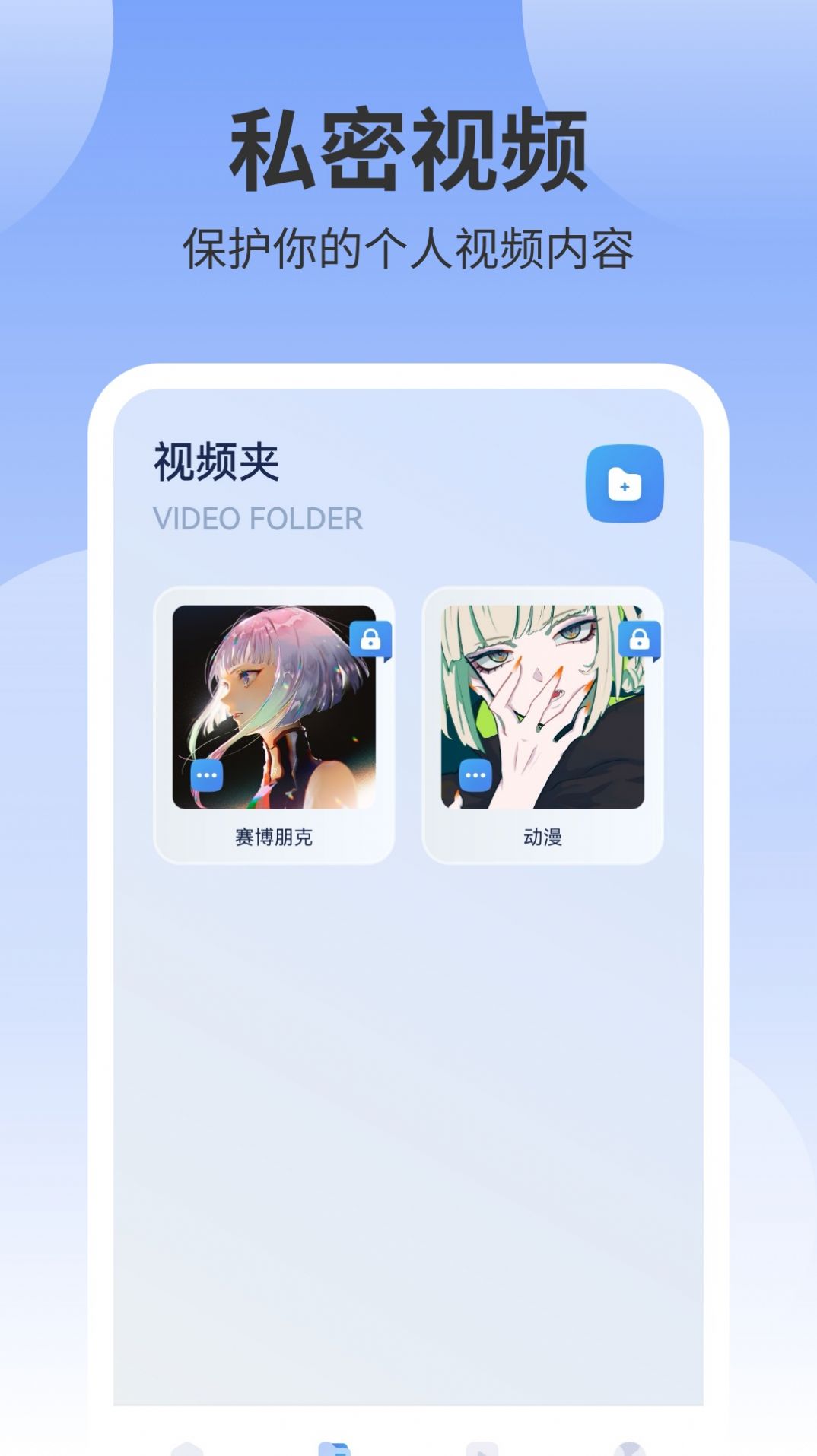 风筝影视投屏app最新版[图3]