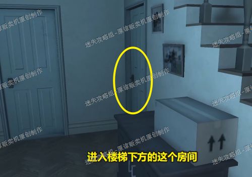 无尽噩梦全结局通关攻略大全