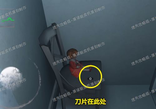 无尽噩梦全结局通关攻略大全