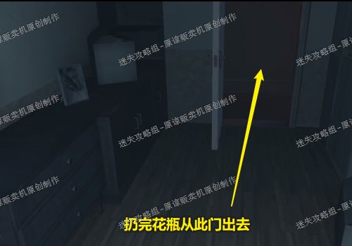 无尽噩梦全结局通关攻略大全