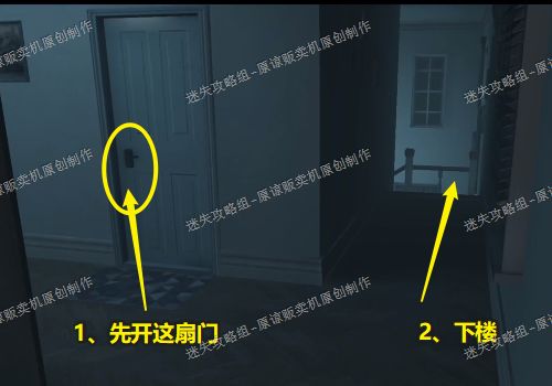 无尽噩梦全结局通关攻略大全