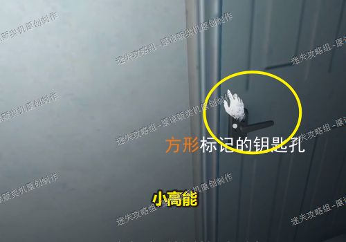 无尽噩梦全结局通关攻略大全