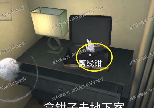 无尽噩梦全结局通关攻略大全