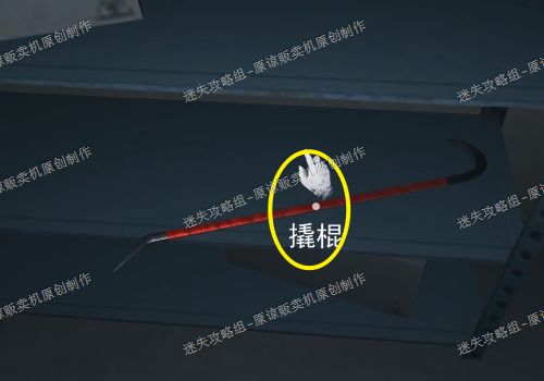 无尽噩梦全结局通关攻略大全