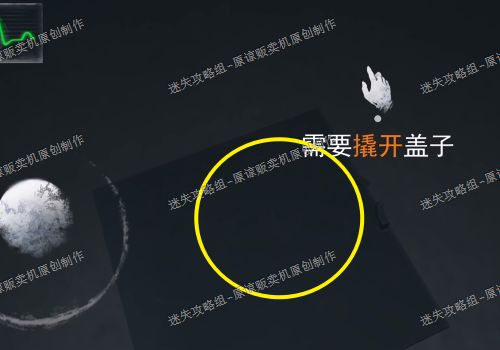 无尽噩梦全结局通关攻略大全