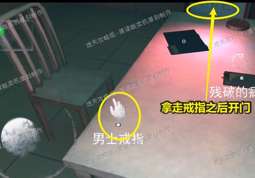 无尽噩梦全结局通关攻略大全