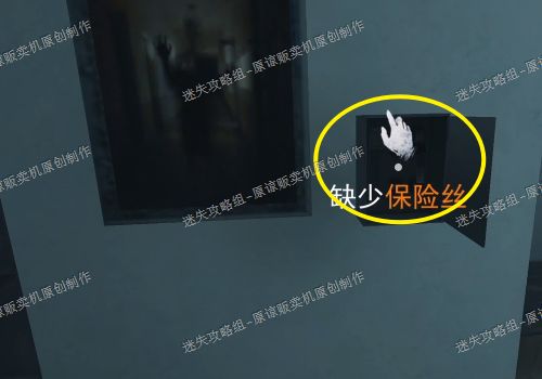 无尽噩梦全结局通关攻略大全