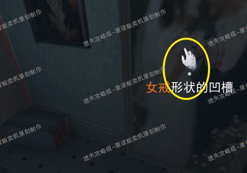 无尽噩梦全结局通关攻略大全