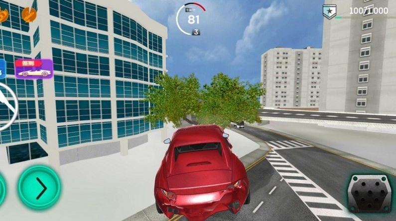城市驾驶员游戏安卓版[图3]