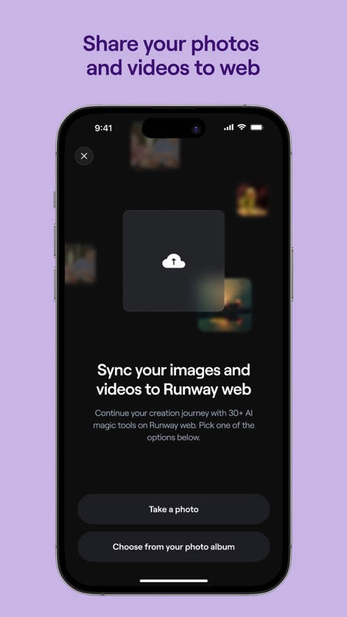 runwayml免费中文版app[图3]