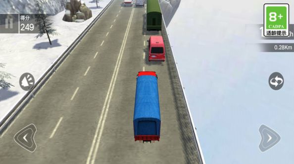 公路与巅峰飙车游戏官方最新版[图1]