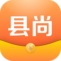 县尚app官方版