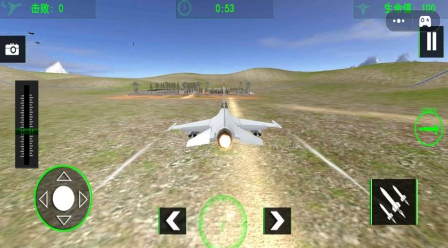 航空飞机模拟驾驶游戏安卓版[图3]