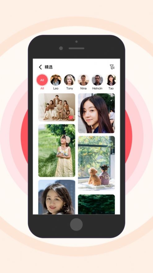 亲亲相框app官方版[图2]