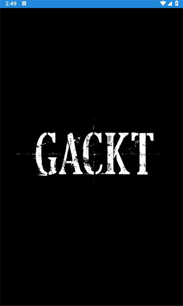 gackt中国官方粉丝会app安卓版下载[图1]