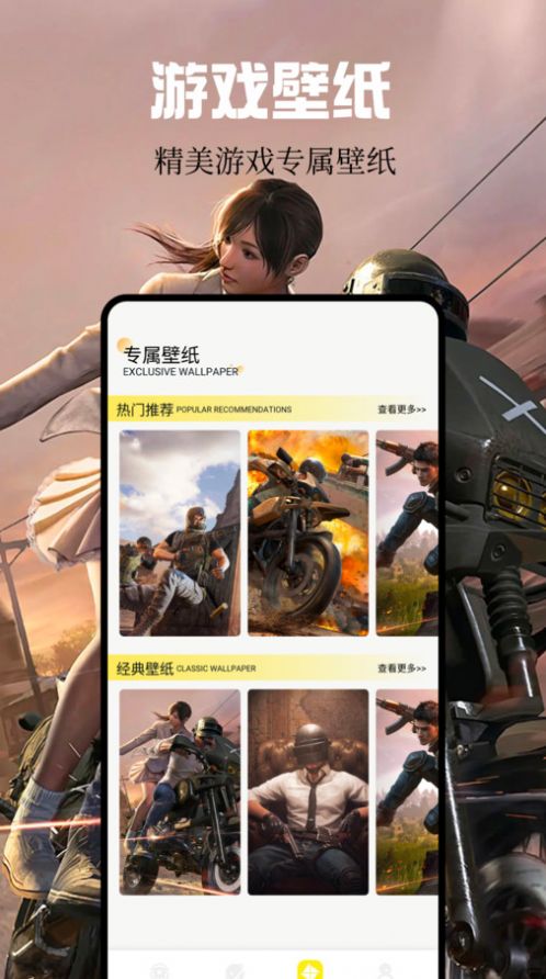 Kuyo盒子app最新版[图3]