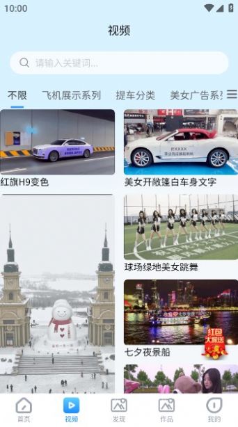 转手绘软件免费app下载[图2]