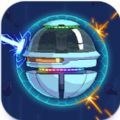银河幸存者太空保卫战游戏中文手机版