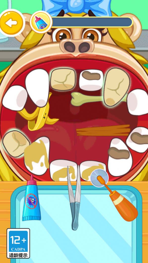 疯狂牙医模拟器游戏安卓版[图1]