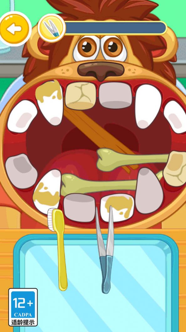 疯狂牙医模拟器游戏安卓版[图3]