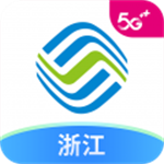 浙江移动手机营业厅app