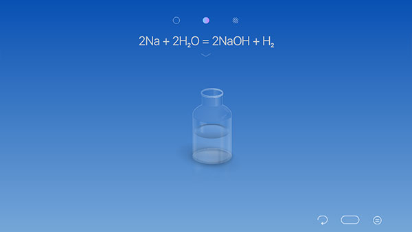 CHEMIST虚拟化学实验室app[图1]