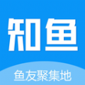 知鱼圈社区app官方版