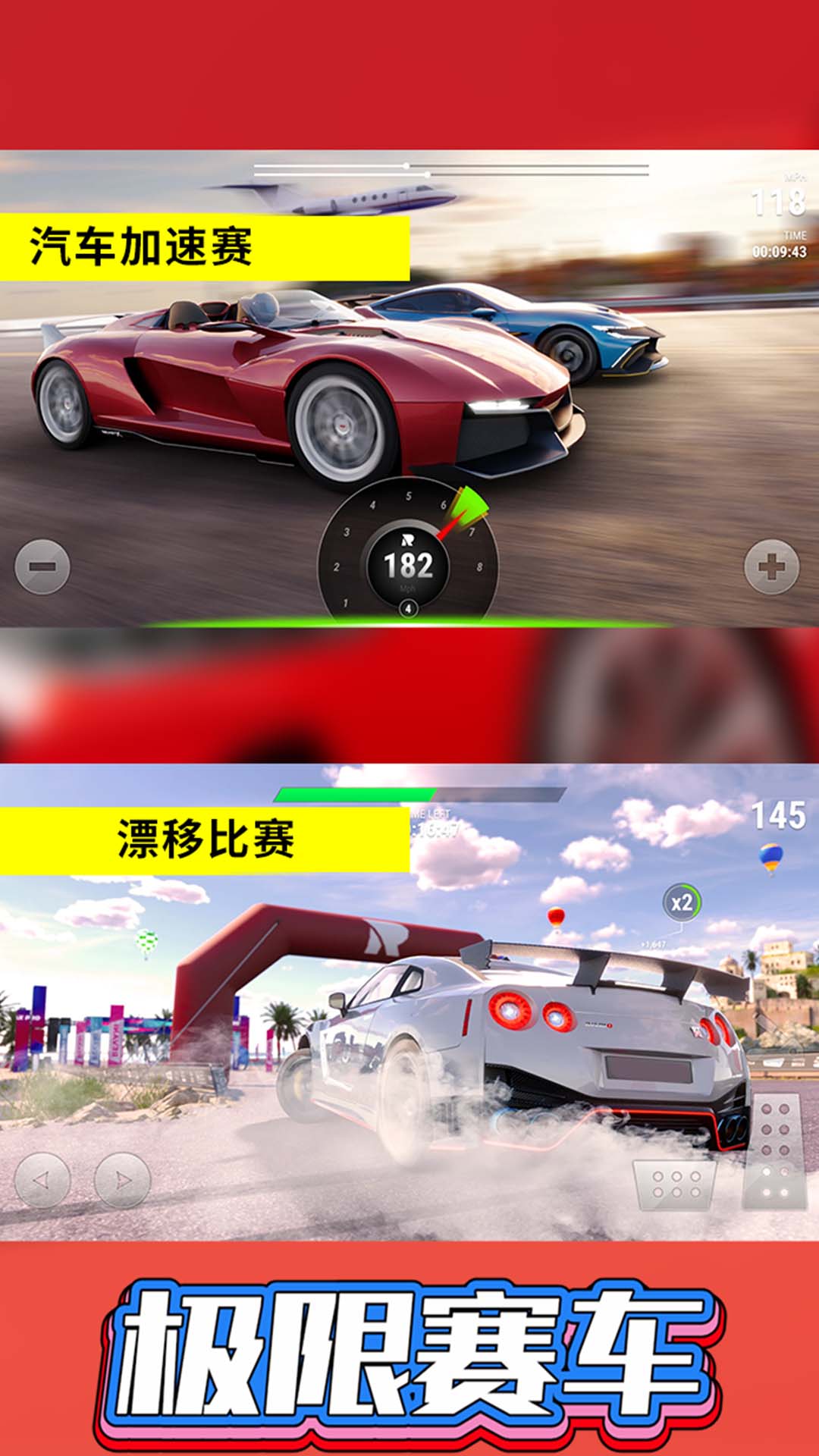 汽车改装游戏官方最新版[图3]