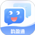 韵盈通app官方版