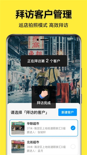 今日水印相机app[图5]