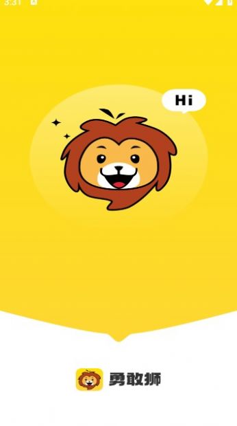 勇敢狮短视频app红包版[图1]