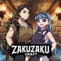Zakuzaku Craft游戏中文版