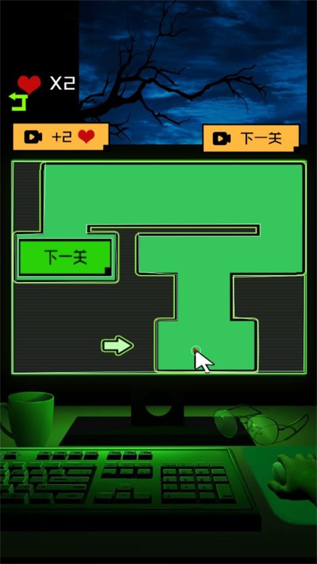 恐怖电脑幻想迷宫游戏安卓手机版[图1]