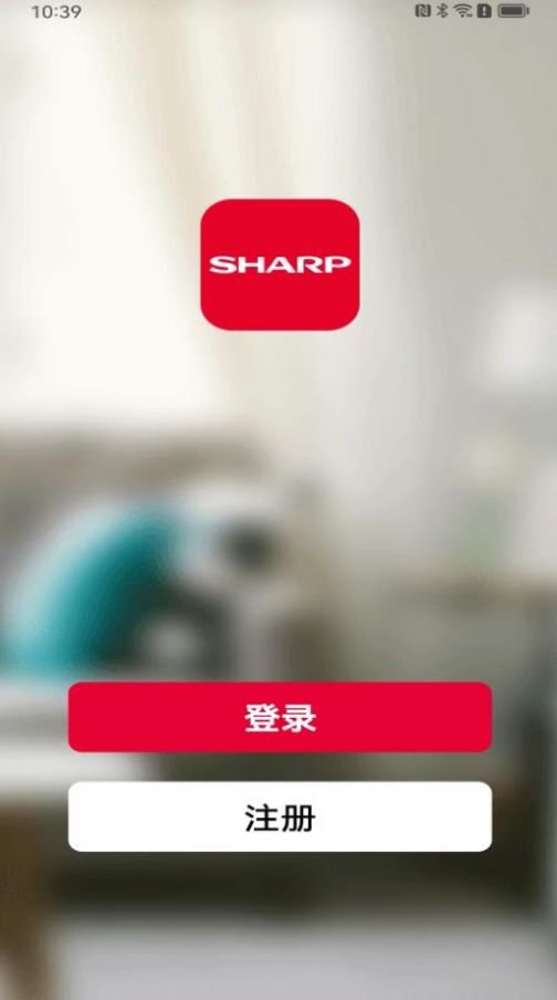 夏普新空气控制器app官方版[图1]