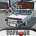 Etiket Tofask改装赛车竞速游戏
