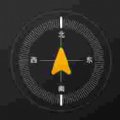 指南针方位助手app最新版