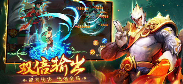 新仙魔九界内部免费账号版[图4]