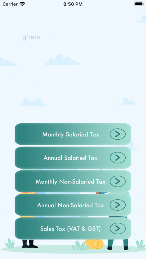 SmartIncomeTax税务助手app官方版[图1]