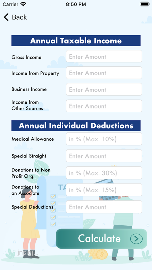 SmartIncomeTax税务助手app官方版[图3]