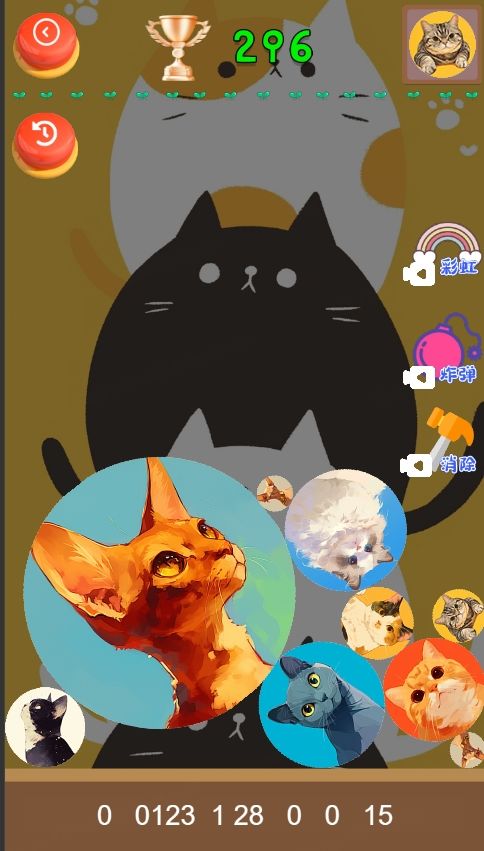 猫咪趣味合成游戏安卓手机版[图2]