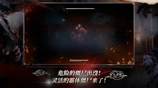 王国王室之血手游正式版官方版（Kingdom:The Blood）[图2]