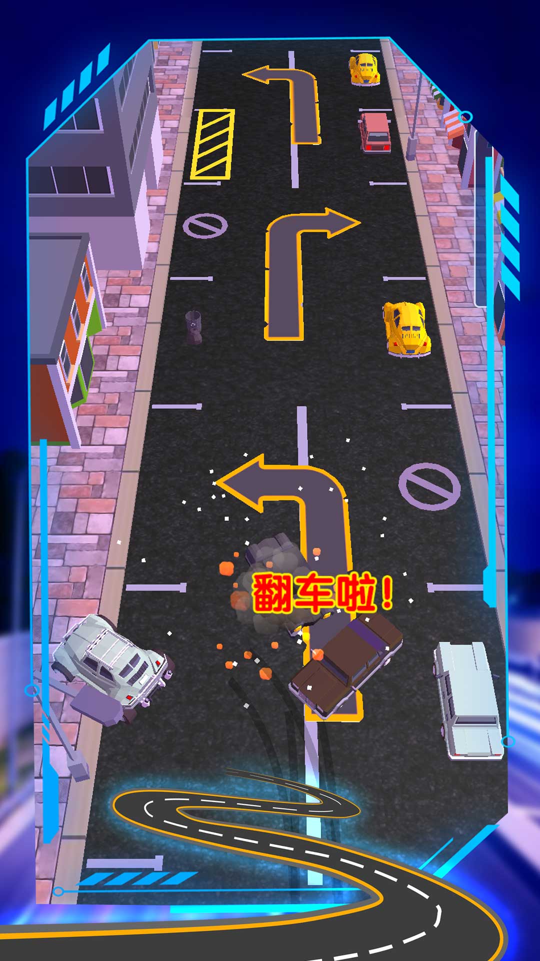 激情飞车幻境升级游戏官方最新版[图2]