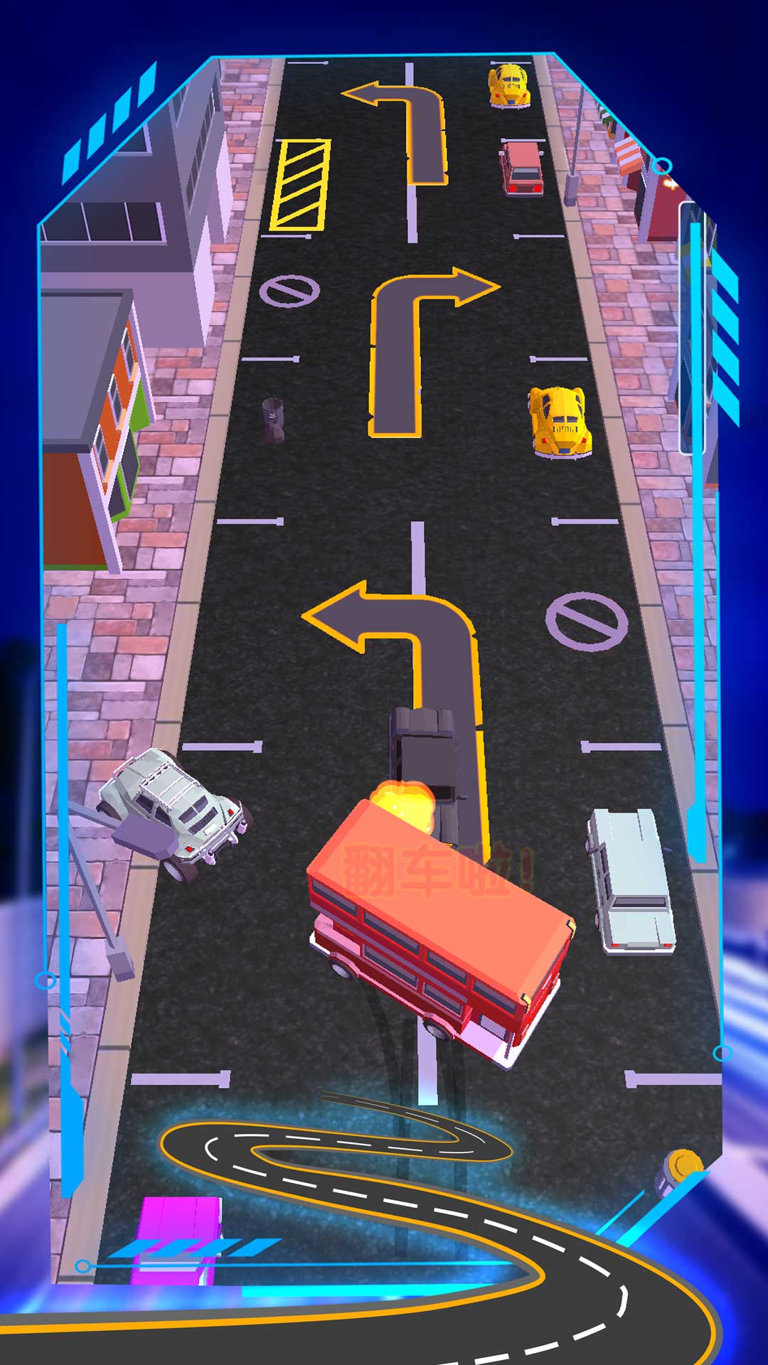 激情飞车幻境升级游戏官方最新版[图3]